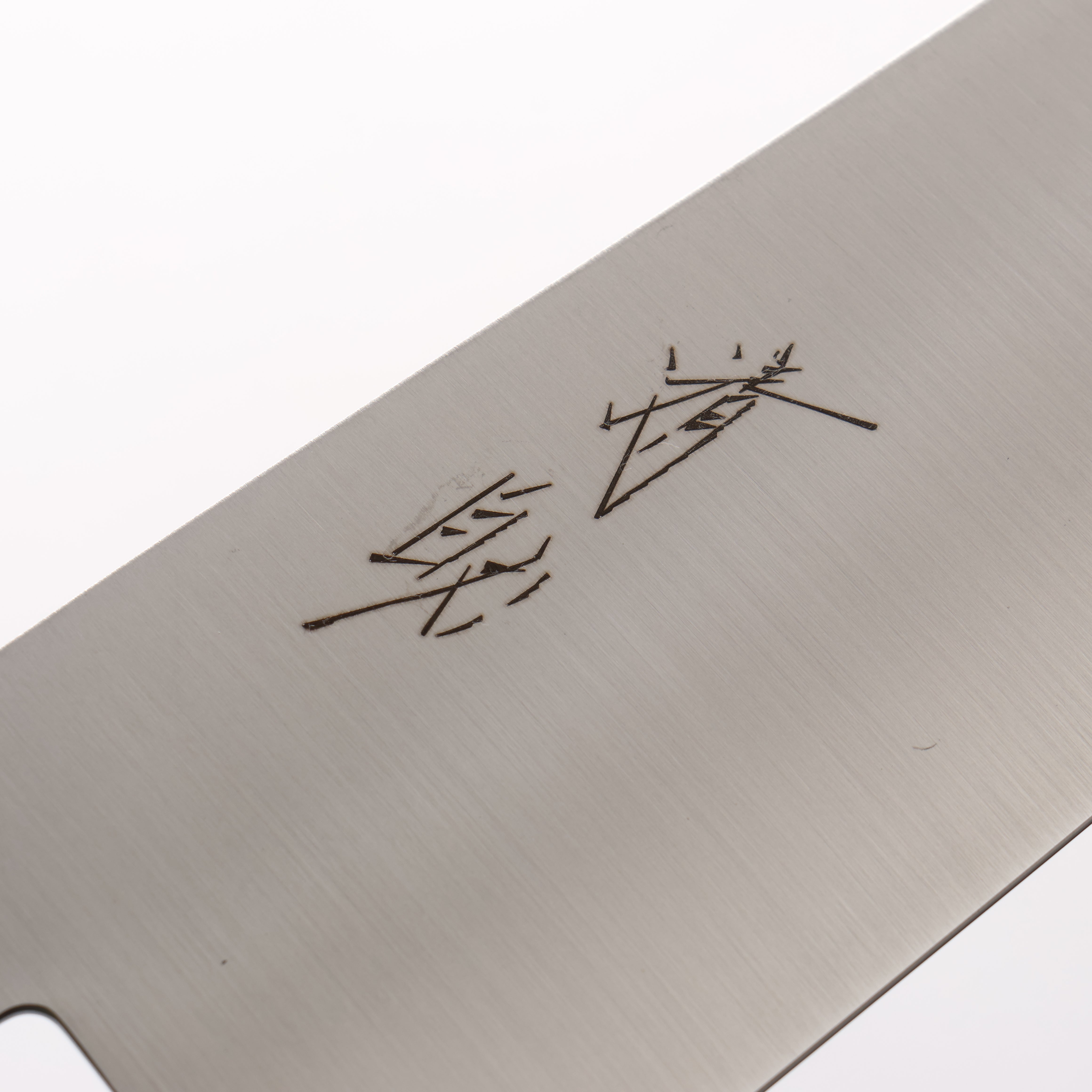 清助 ステンレス鋼 切付三徳包丁 180mm チーク (口輪：黒プラスチック)柄 - 清助刃物