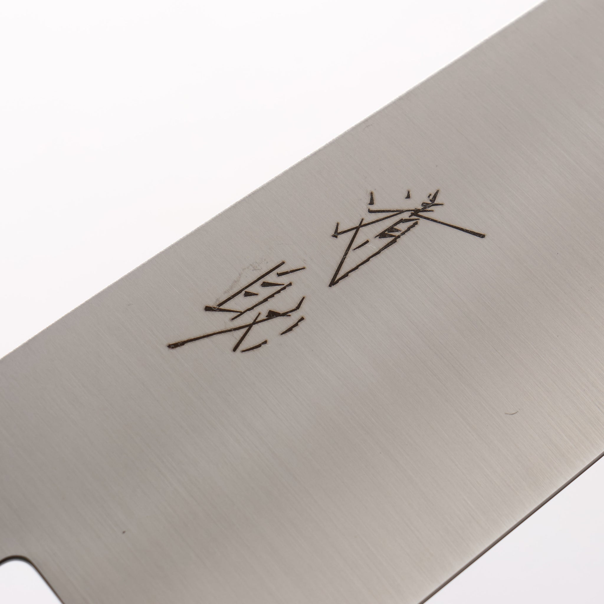 清助 ステンレス鋼 切付三徳包丁 180mm チーク (口輪：黒プラスチック)柄 - 清助刃物