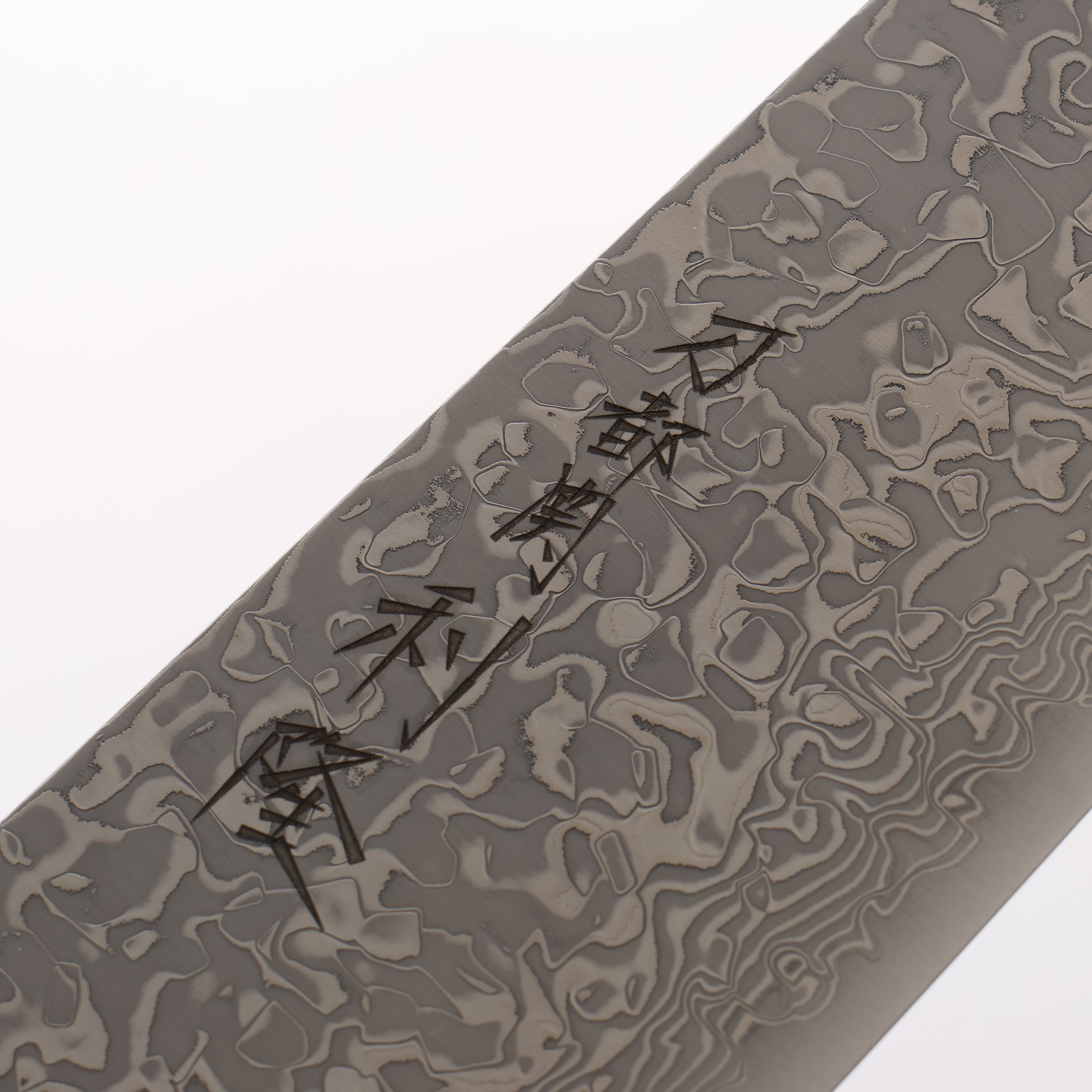 利隆 V金10号 65層ダマスカス 切付牛刀包丁 210mm ウエンジ 桜リング付き（口輪：紫檀）柄 - 清助刃物