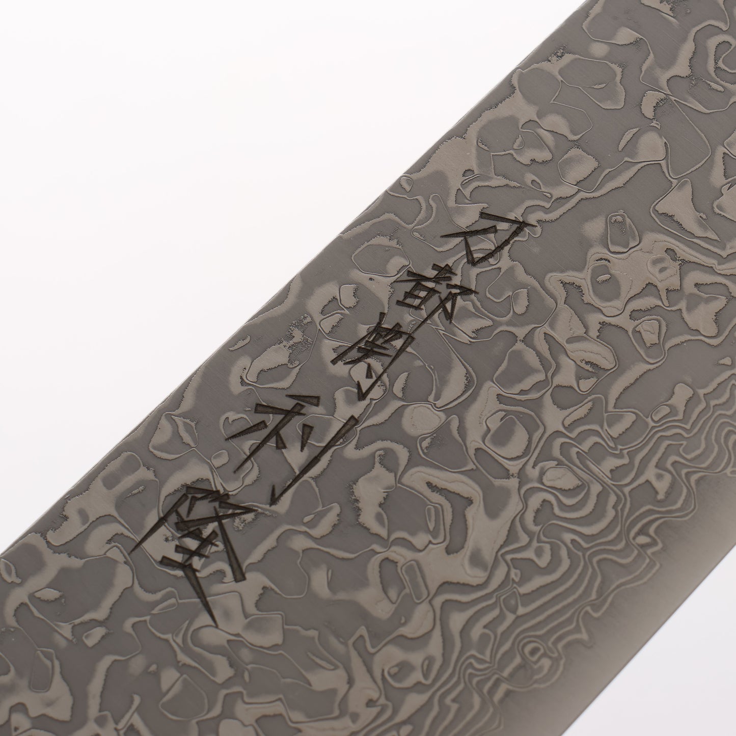 利隆 V金10号 65層ダマスカス 切付牛刀包丁 210mm ウエンジ 桜リング付き（口輪：紫檀）柄 - 清助刃物