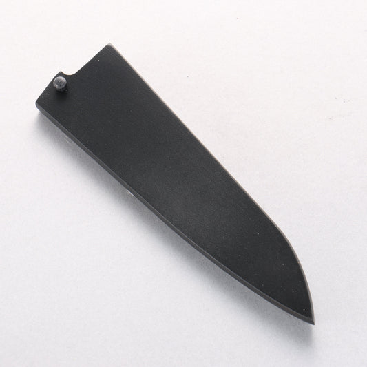 黒塗り鞘 小三徳包丁用 黒合板ピン付き 135mm - 清助刃物