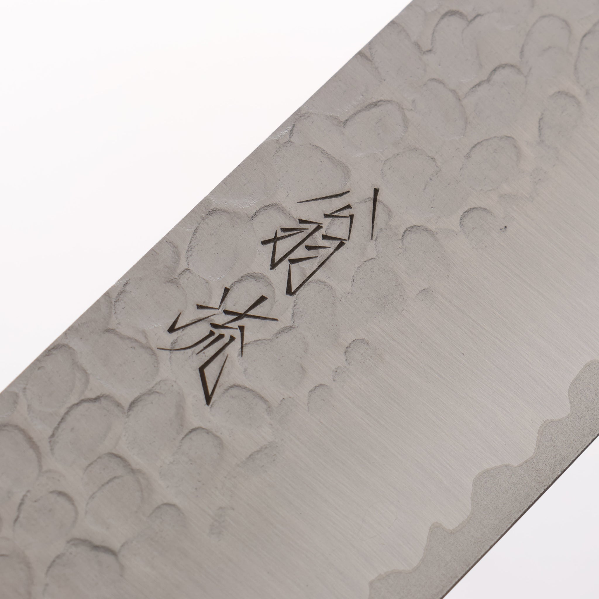 翁流 V金10号 鎚目 三徳包丁 165mm オリーブの木柄 - 清助刃物