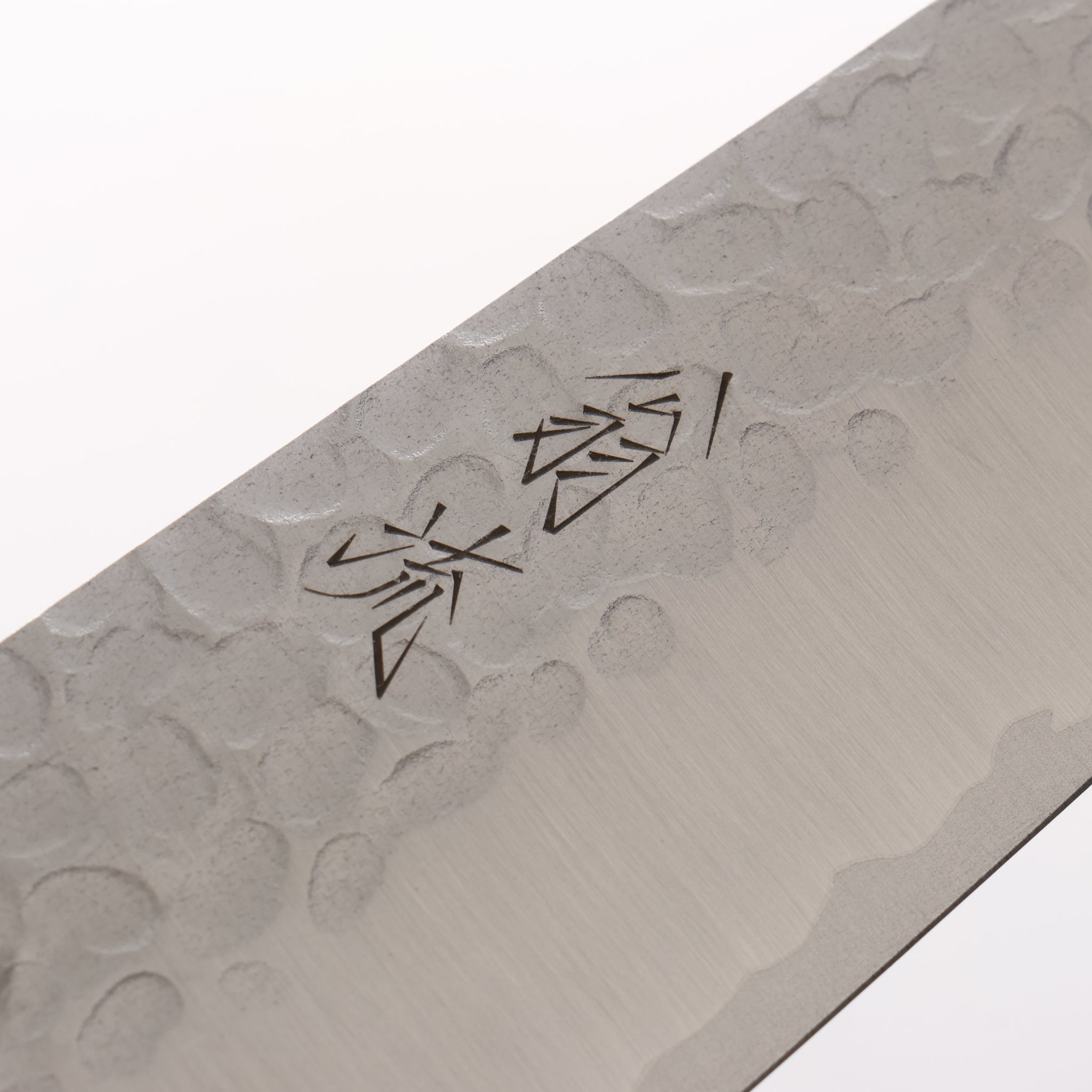 翁流 V金10号 鎚目 切付三徳包丁 165mm オリーブの木柄 - 清助刃物