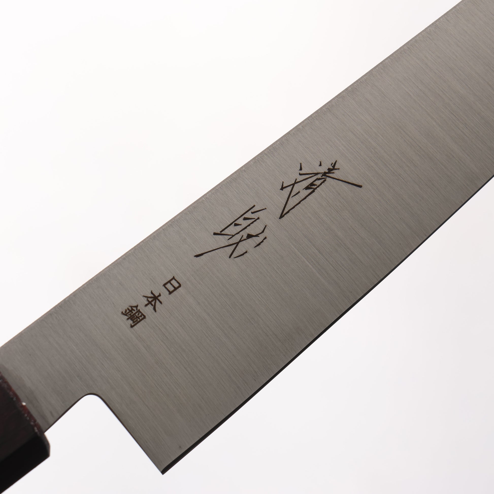 清助 SK-4鋼 ペティーナイフ 150mm 木（燦紫）柄