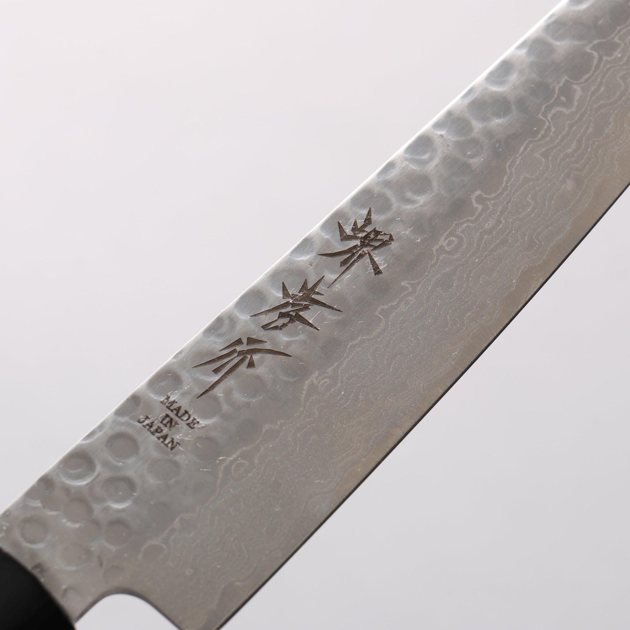 堺 孝行 AUS10 45層ダマスカス ペティーナイフ 150mm 紫檀柄 - 清助刃物
