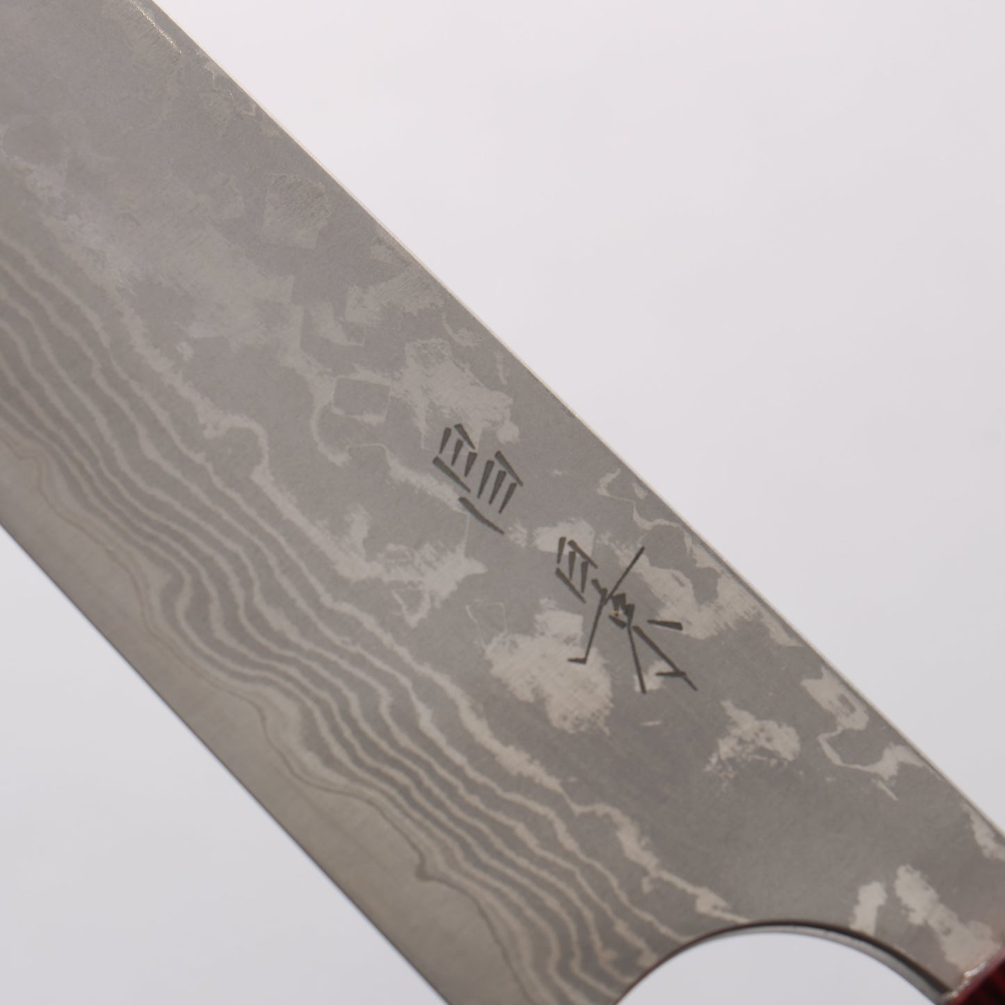 昌景 霧 V金10号 ダマスカス 筋引包丁 270mm 朴柄