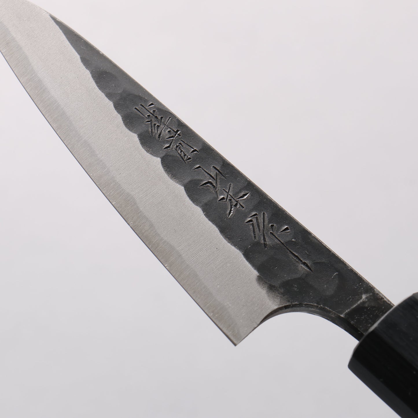 山本 直 青スーパー鋼 黒打 鎚目(丸) ペティーナイフ 100mm 楓(樹脂含浸)柄