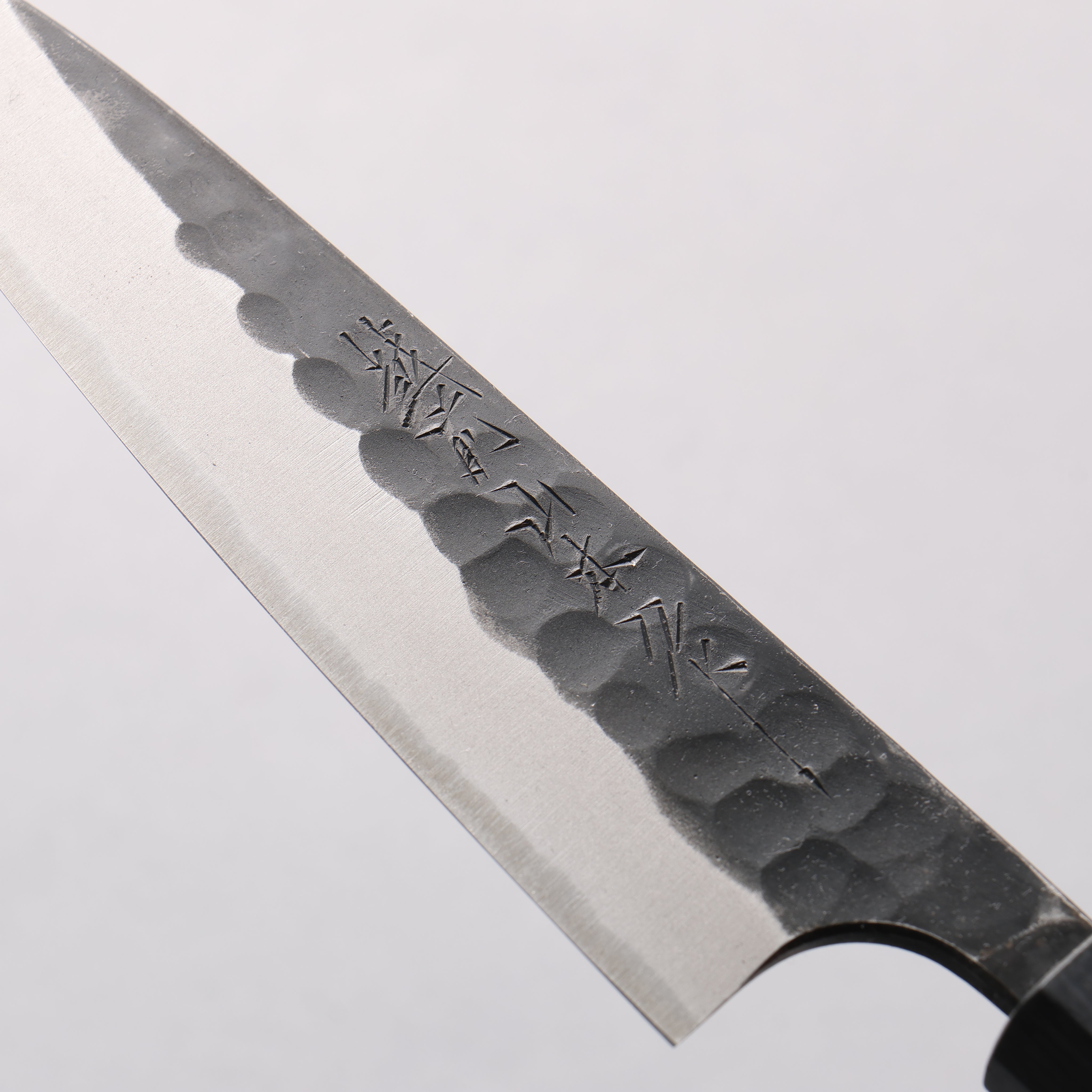 山本 直 青スーパー鋼 黒打 鎚目(丸) ペティーナイフ 135mm 楓(樹脂含浸)柄 - 清助刃物