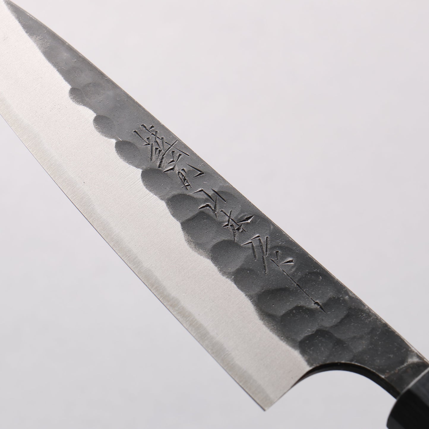 山本 直 青スーパー鋼 黒打 鎚目(丸) ペティーナイフ 135mm 楓(樹脂含浸)柄