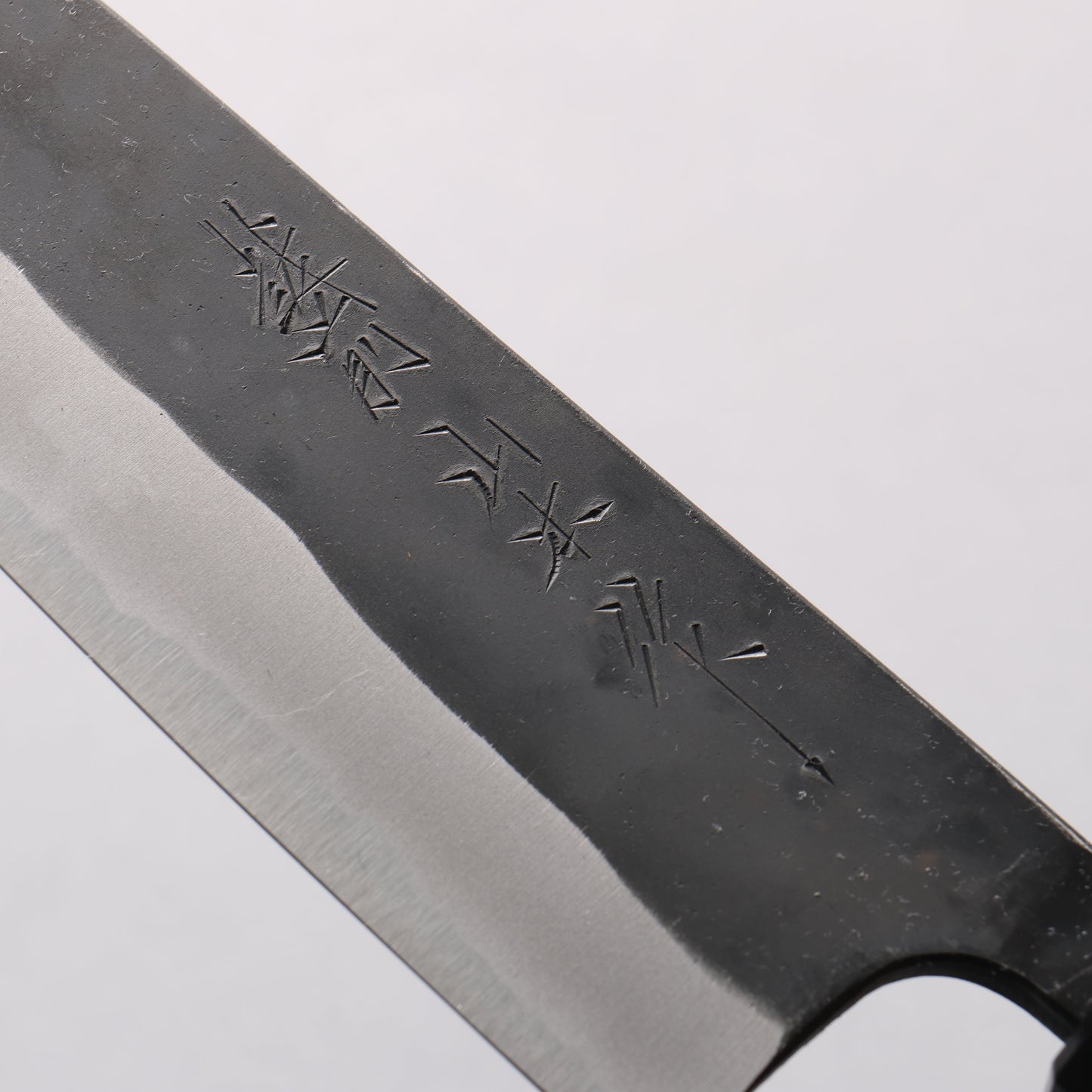 山本 直 白ニ鋼 黒仕上げ 三徳包丁 170mm ウォルナット柄