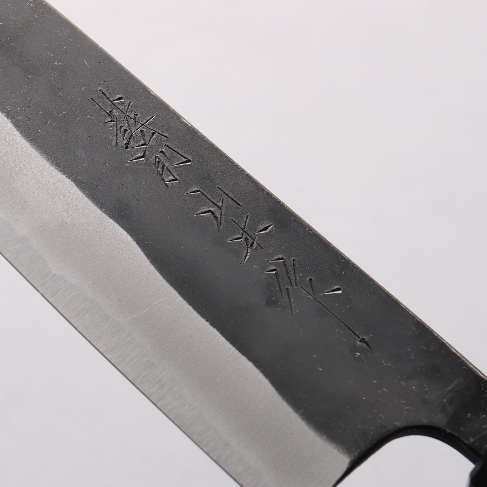 山本 直 白ニ鋼 黒仕上げ 三徳包丁 170mm ウォルナット柄