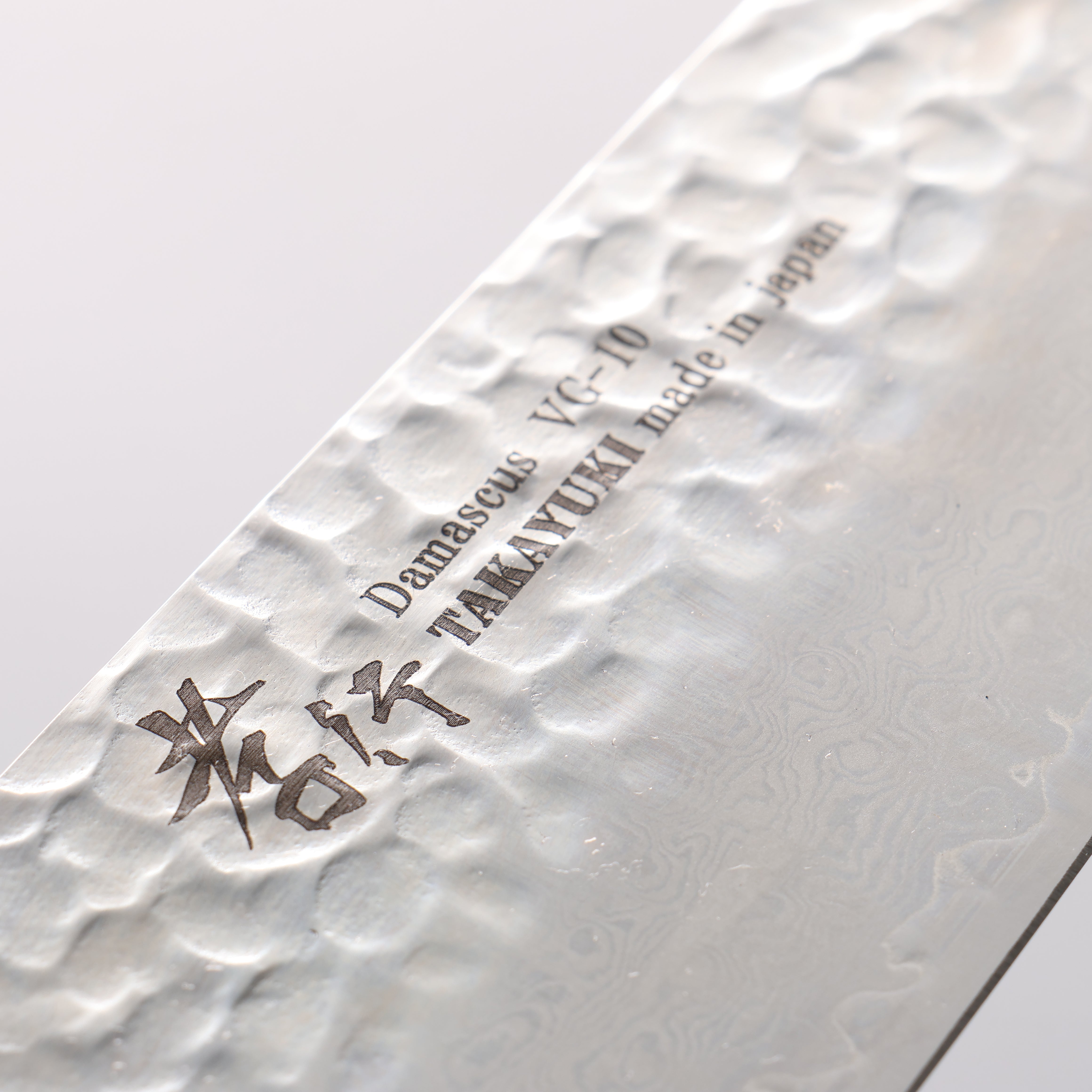 堺 孝行 なないろ VG10 33層 剣型牛刀包丁 190mm ABS樹脂(緑べっ甲)柄 - 清助刃物