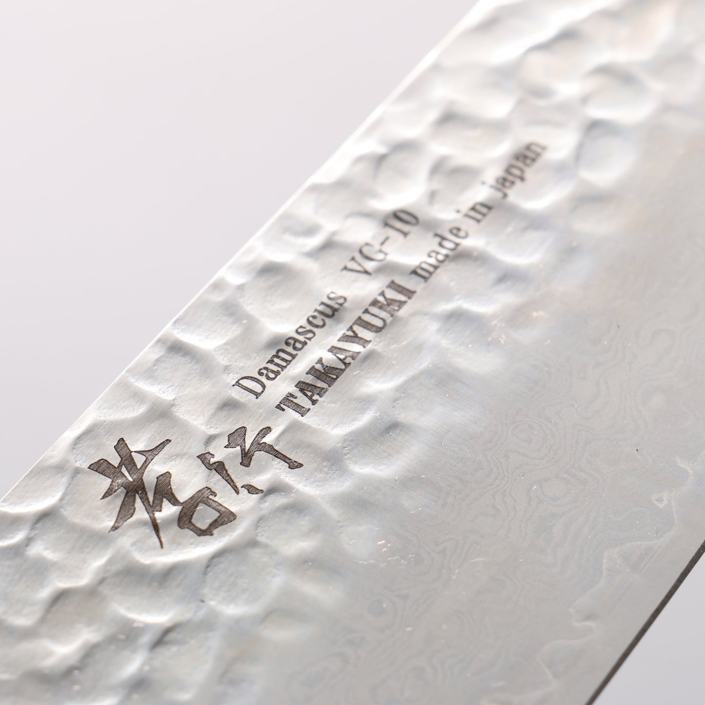 堺 孝行 なないろ VG10 33層 剣型牛刀包丁 190mm ABS樹脂(緑べっ甲)柄 - 清助刃物