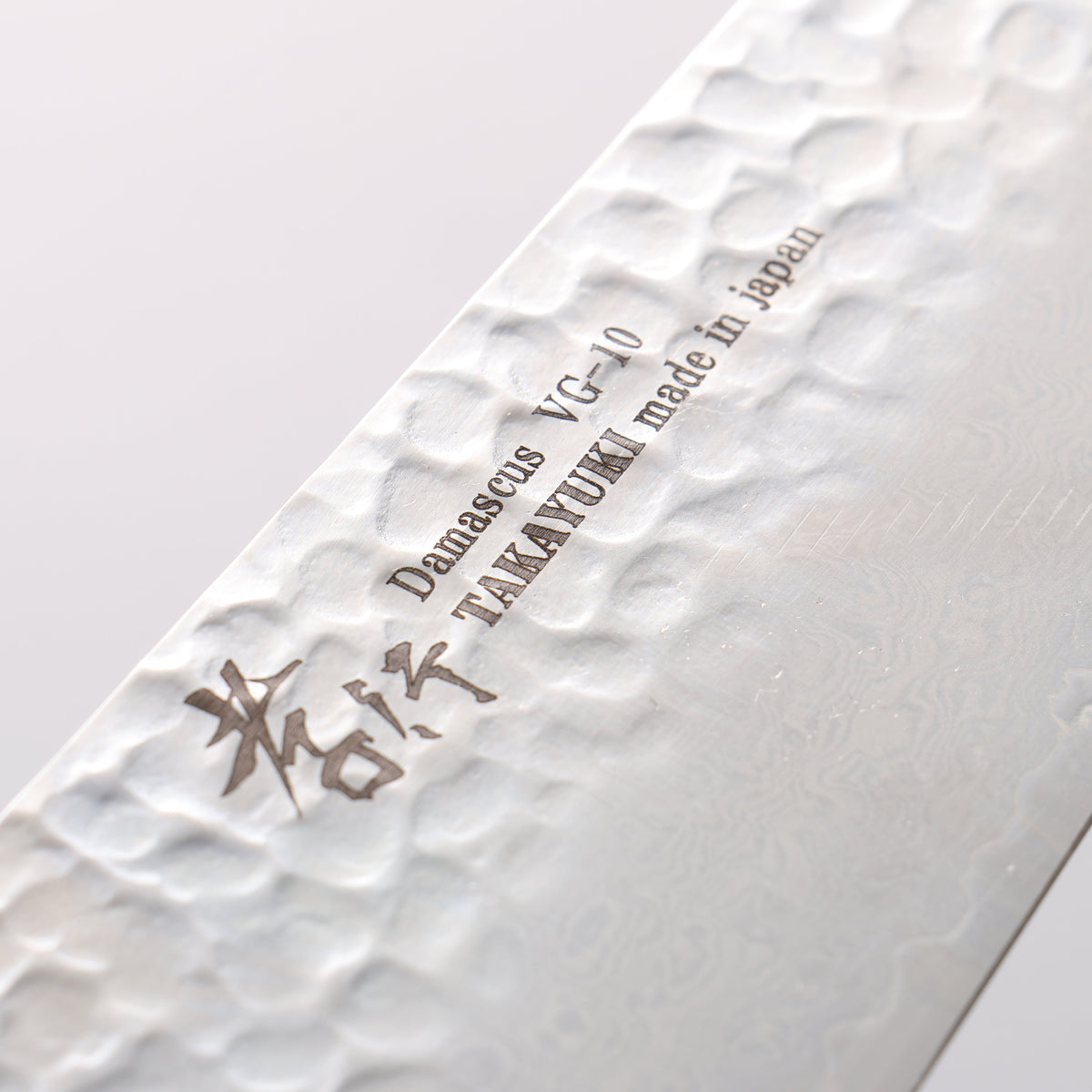 堺 孝行 なないろ VG10 33層 剣型牛刀包丁 190mm ABS樹脂(乾漆墨黒)柄 - 清助刃物