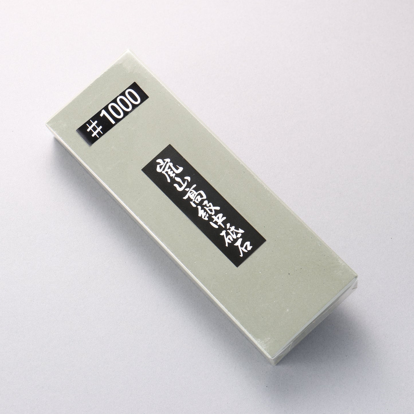 嵐山 砥石 #1000 215mm x 75mm x 25mm - 清助刃物