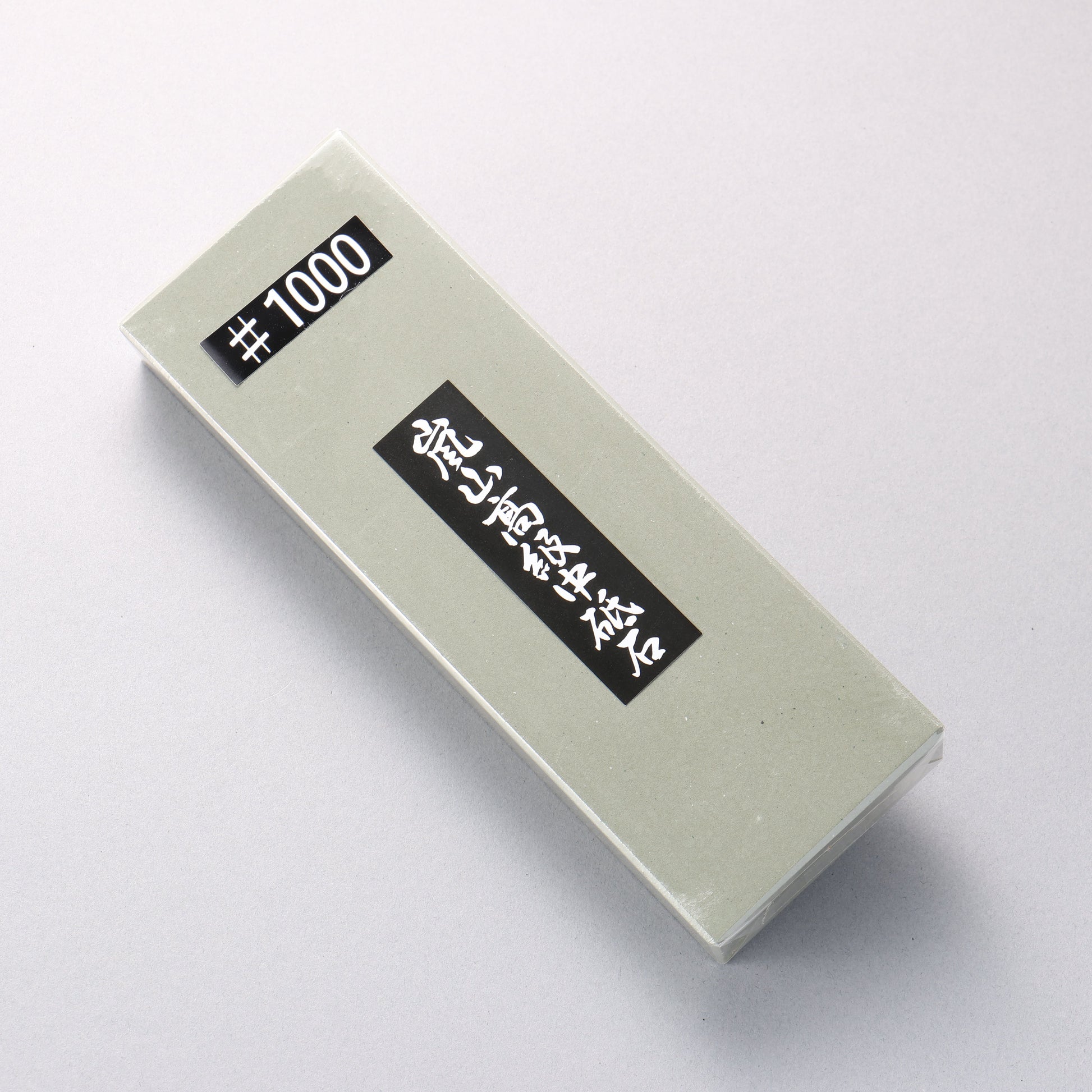 嵐山 砥石 #1000 215mm x 75mm x 25mm - 清助刃物