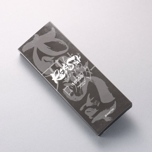シャプトン Rock Star 砥石 mm #10000 210mm x 70mm x 25mm - 清助刃物
