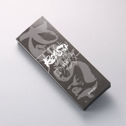 シャプトン Rock Star 砥石 #320 210mm x 70mm x 25mm - 清助刃物