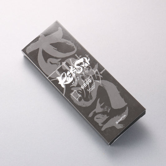 シャプトン Rock Star 砥石 mm #6000 210mm x 70mm x 25mm - 清助刃物