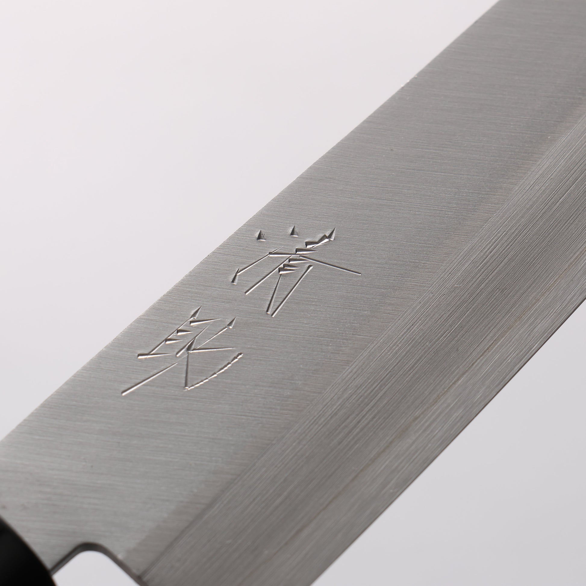 清助 V金1号 小三徳包丁 140mm 焼き栗柄