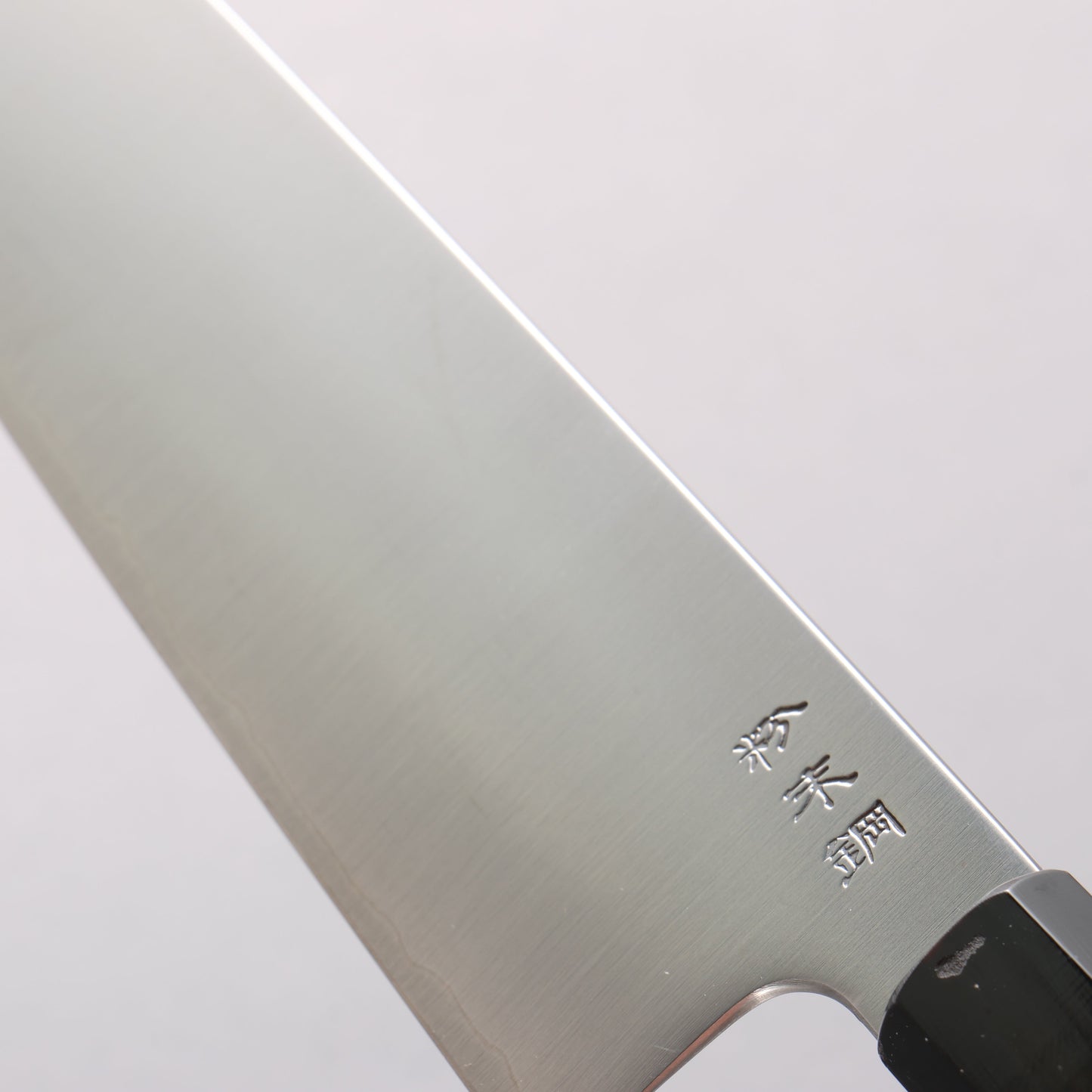 佑成 SG2 牛刀包丁 210mm ウエンジ (口輪：黒水牛角) 柄