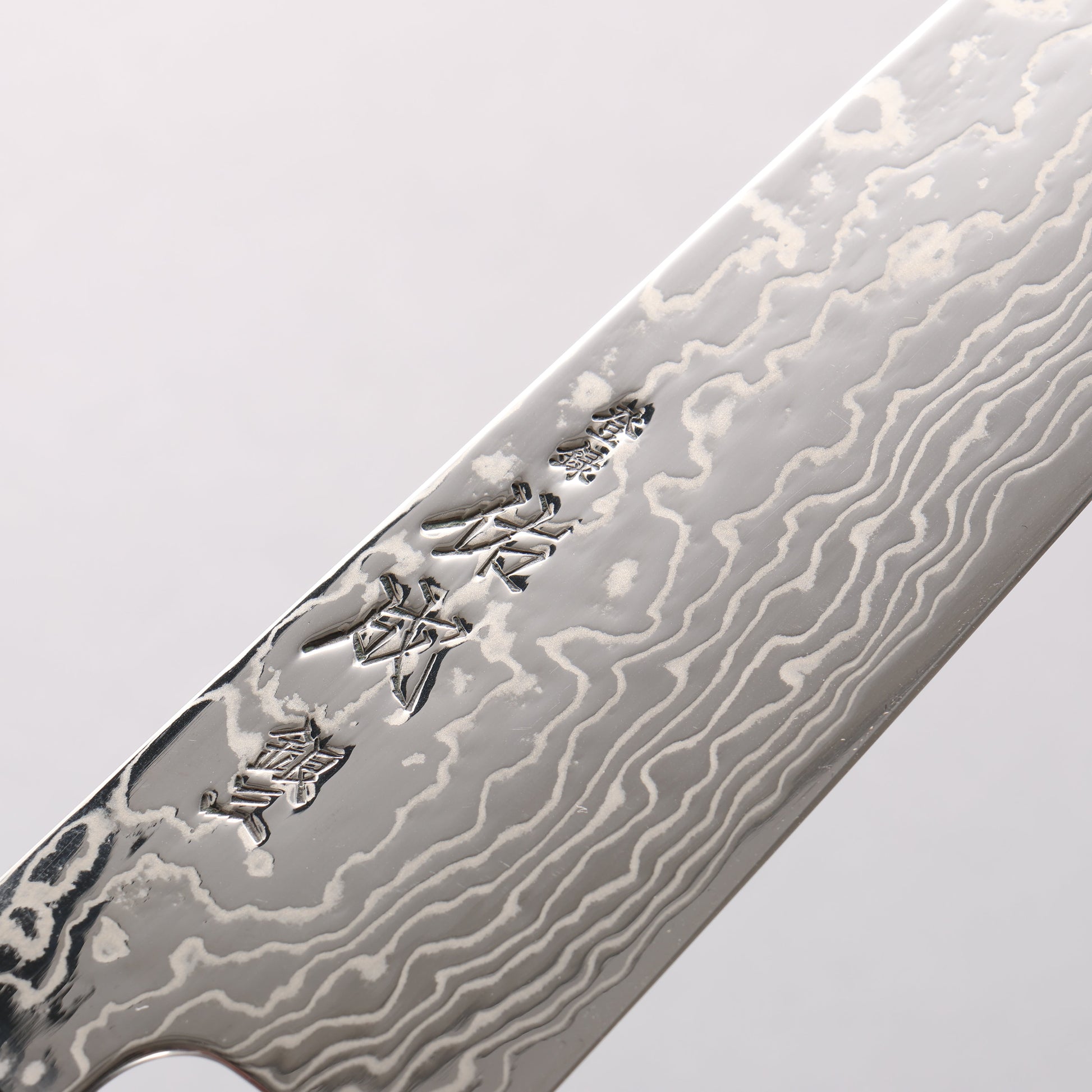 佑成 銀三鋼 鏡面仕上げ ダマスカス 牛刀包丁 210mm ウエンジ (口輪：黒水牛角) 柄