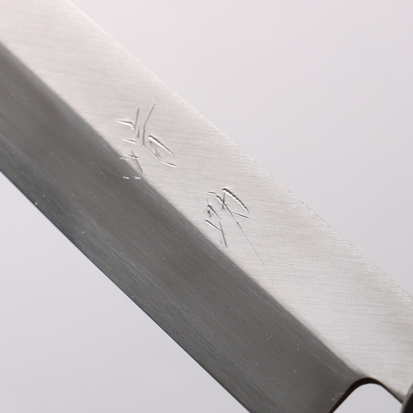 清助 【左利き用】 モリブデン鋼（MOL） 霞研 柳刃包丁 240mm