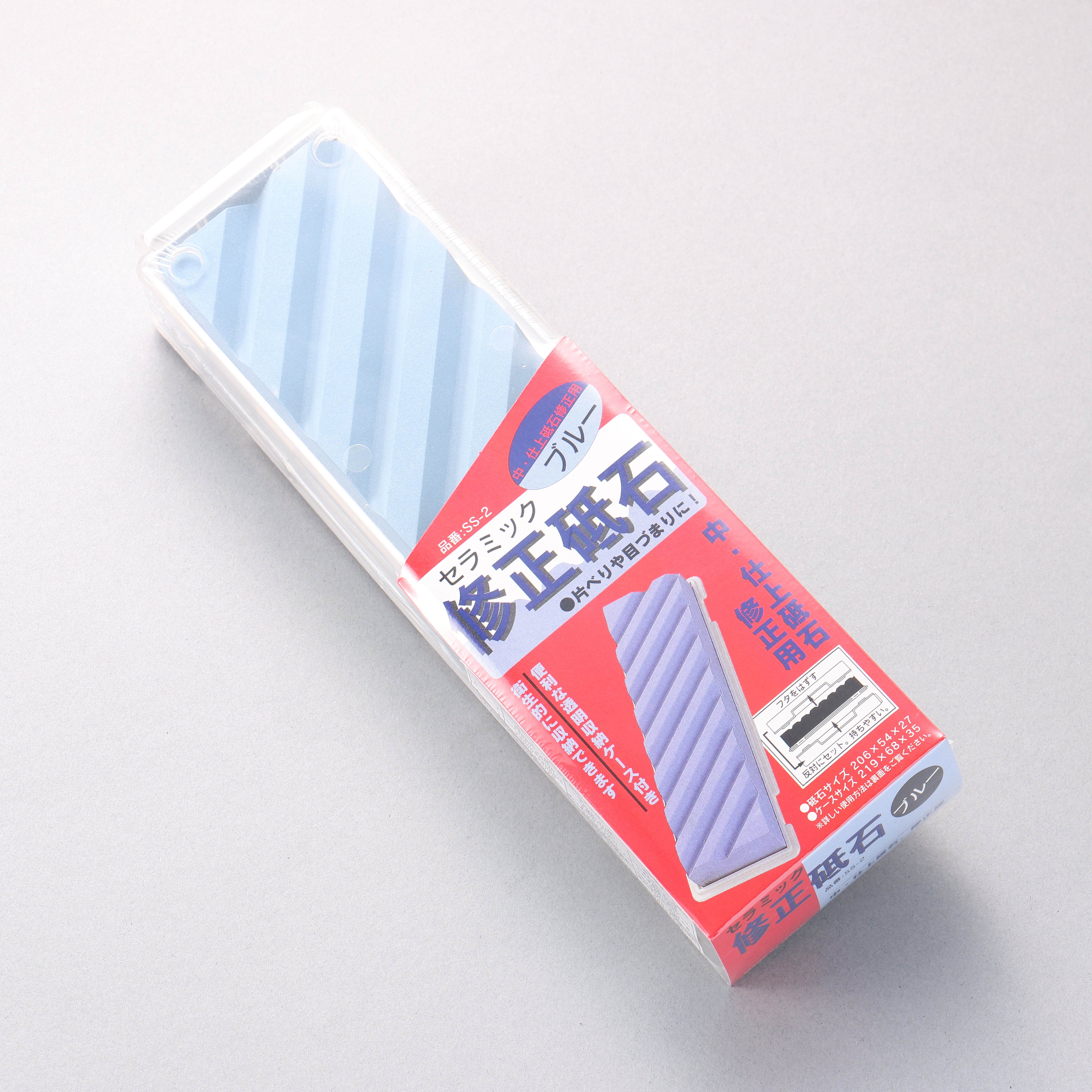 末広 SS2 修正砥石 砥石面直し 中仕上修正用 (収納ケース入）#300