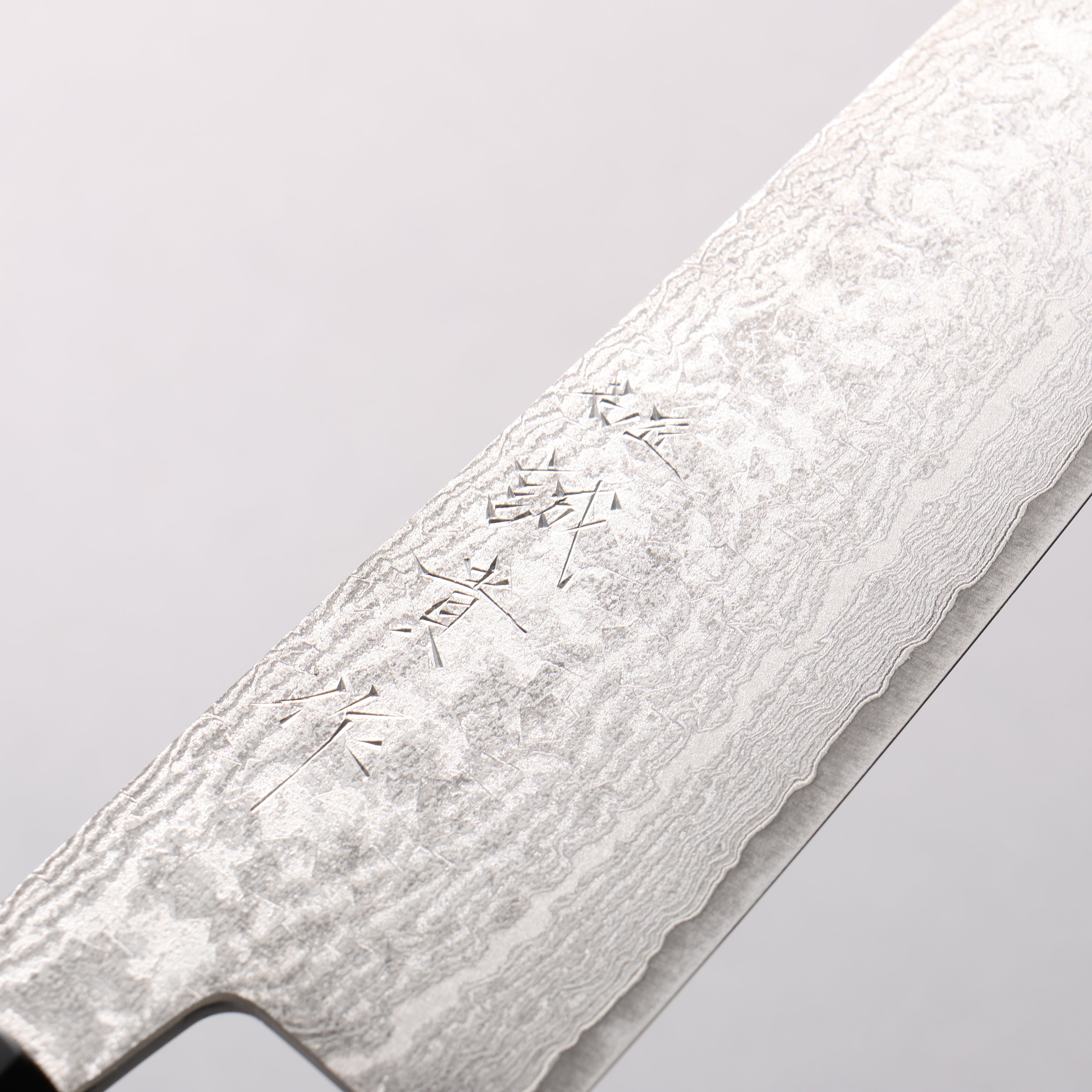 田中 誠貴 ナギサ V金10号 ダマスカス 三徳包丁 165mm ウォルナット柄 - 清助刃物