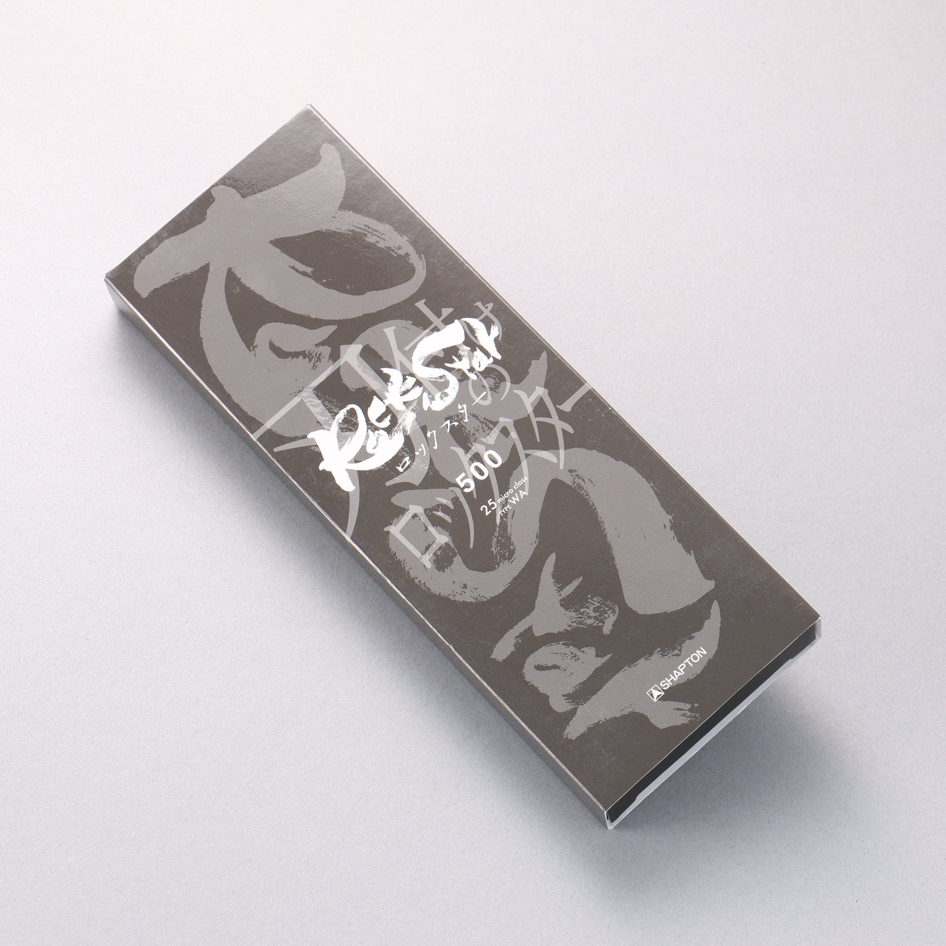 シャプトン Rock Star 砥石 mm #500 210mm x 70mm x 25mm - 清助刃物
