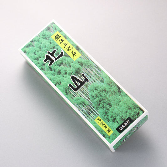 北山 （台付） 砥石 #8000 215mm x 75mm x 10mm - 清助刃物