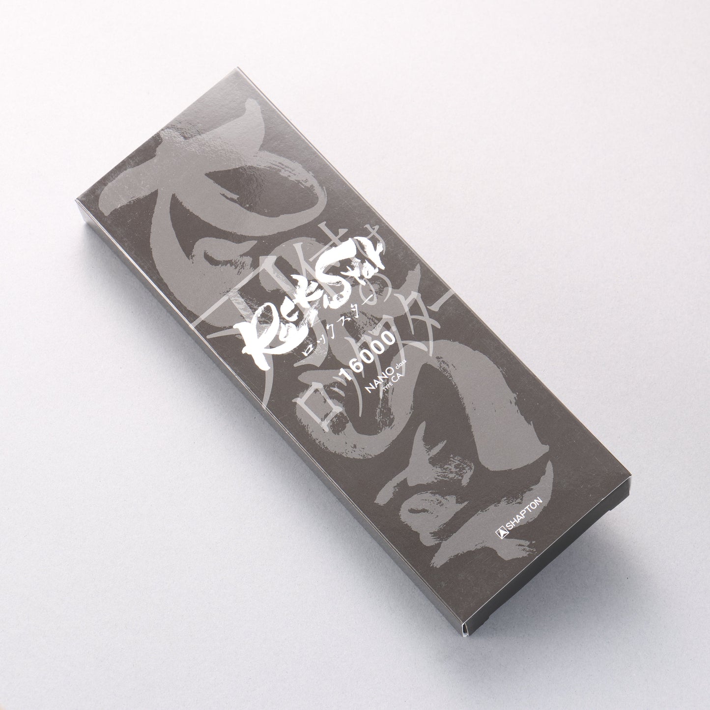 シャプトン Rock Star 砥石 mm #16000 210mm x 70mm x 25mm - 清助刃物