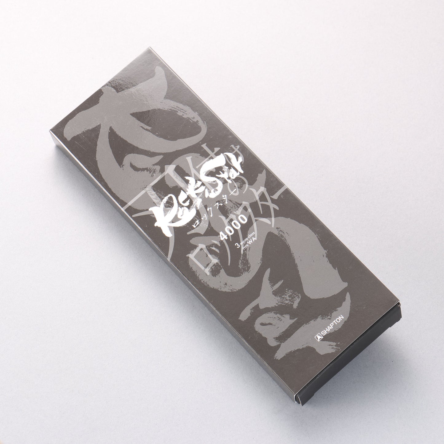 シャプトン Rock Star 砥石 mm #4000 210mm x 70mm x 25mm - 清助刃物