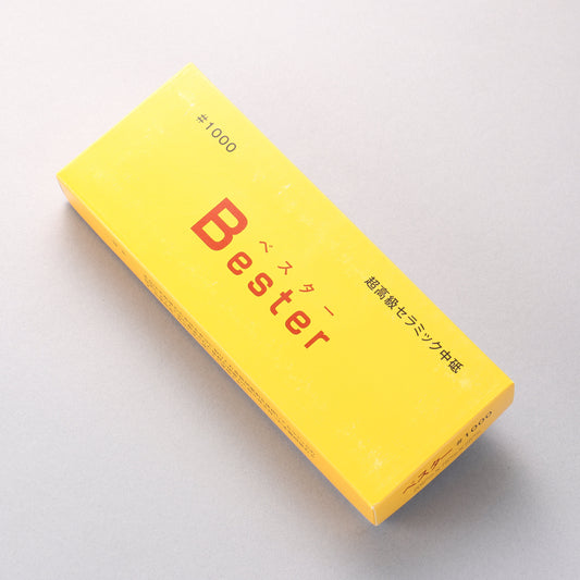 ベスター 砥石 #1000 205mm x 75mm x 25mm - 清助刃物