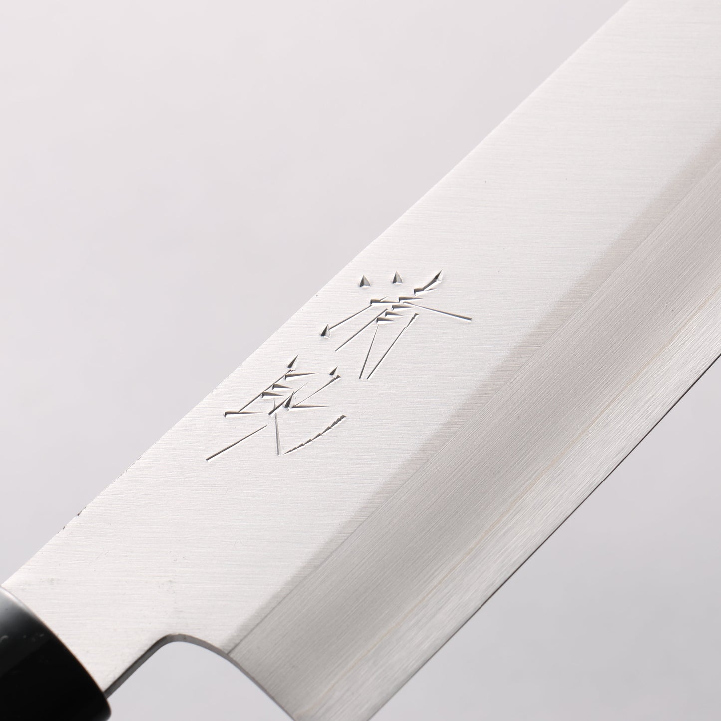 清助 V金1号 三徳包丁 180mm 焼き栗柄