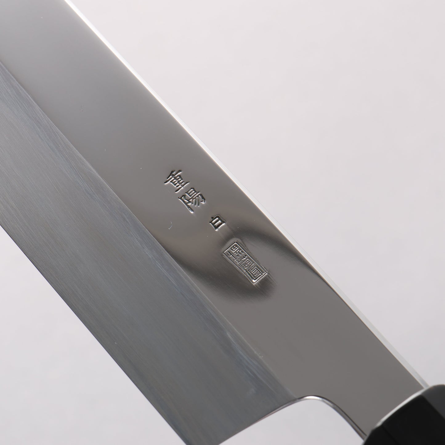 重陽 白鋼 鏡面仕上げ 切付牛刀包丁 270mm 黒檀　(口輪：黒水牛)柄