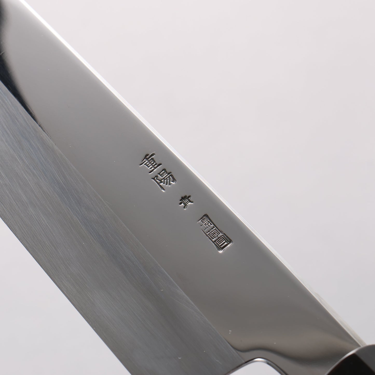 重陽 青一鋼 鏡面仕上げ 切付三徳包丁 180mm 黒檀　(口輪：黒水牛)柄