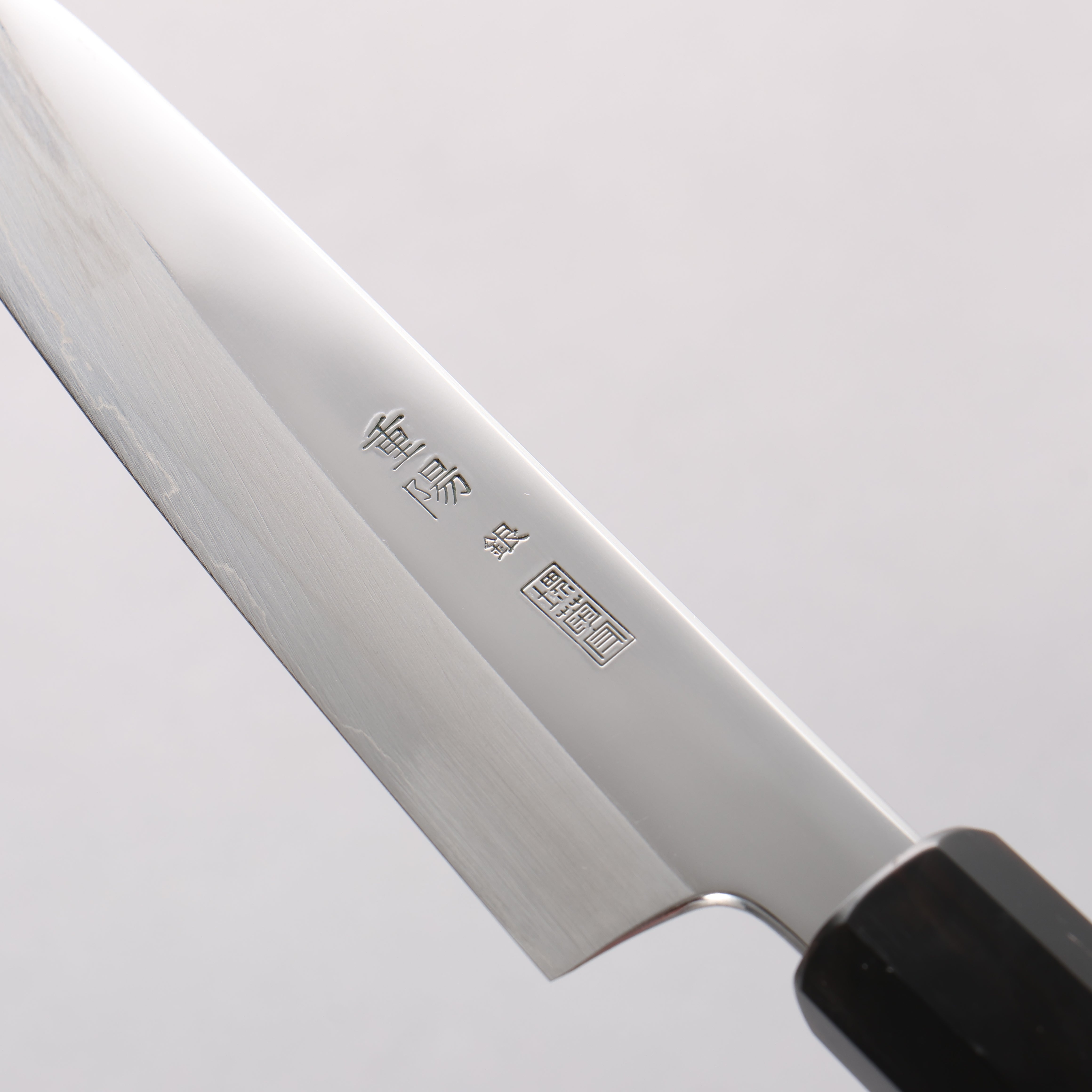 重陽 銀三鋼 鏡面仕上げ ペティーナイフ 135mm 黒檀 (口輪：黒水牛)柄 - 清助刃物