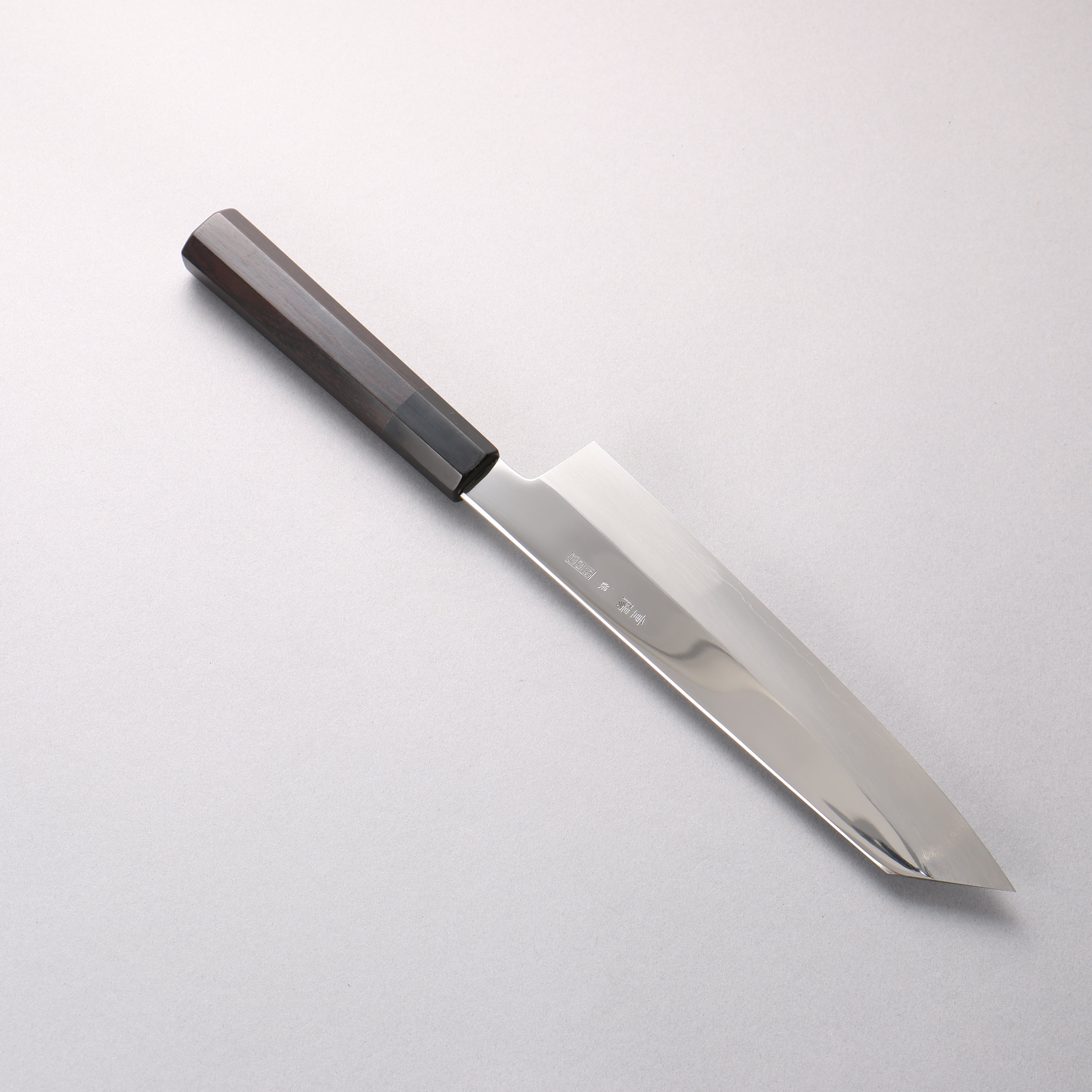重陽 銀三鋼 鏡面仕上げ 切付牛刀包丁 210mm 黒檀 (口輪：黒水牛)柄 - 清助刃物