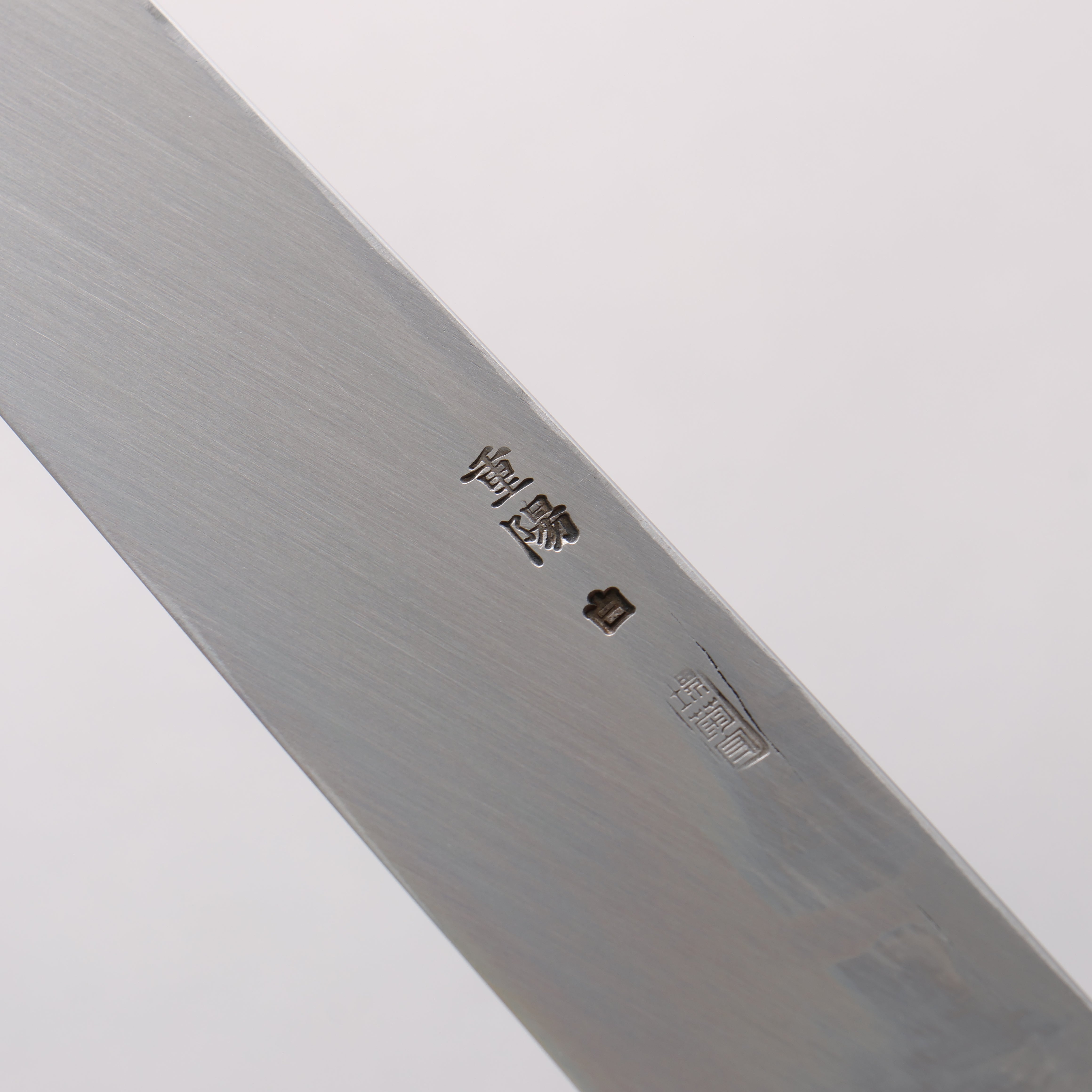 重陽 白鋼 鏡面仕上げ 柳刃包丁 270mm 黒檀 (口輪：黒水牛)柄 - 清助刃物