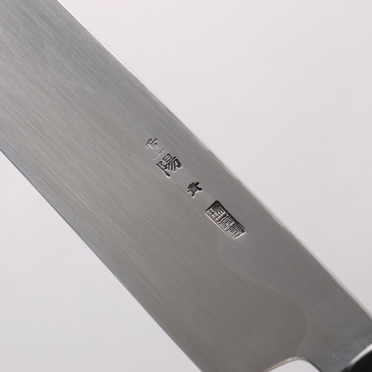 重陽 青一鋼 鏡面仕上げ 柳刃包丁 300mm 黒檀　(口輪：黒水牛)柄