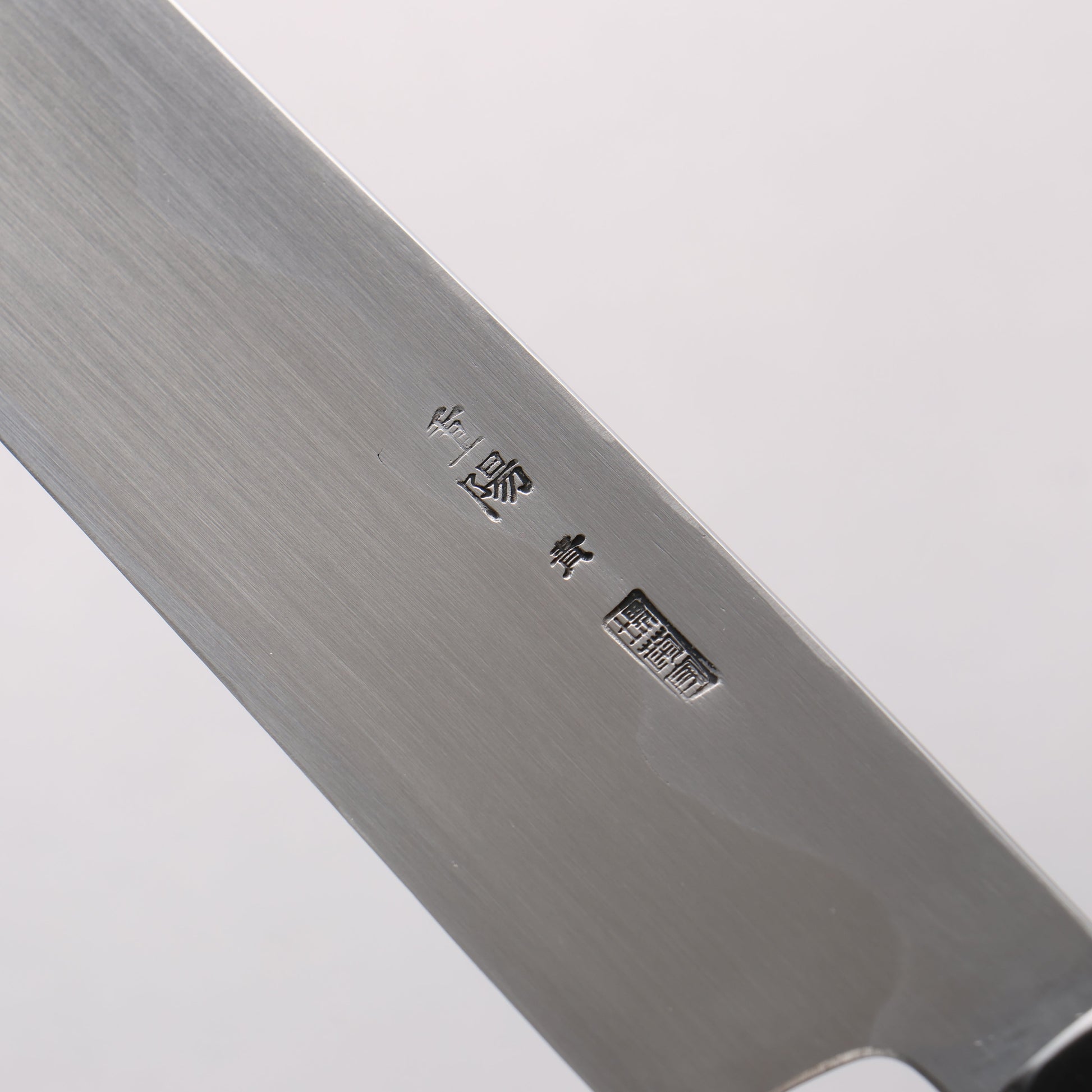 重陽 青一鋼 鏡面仕上げ 柳刃包丁 300mm 黒檀　(口輪：黒水牛)柄