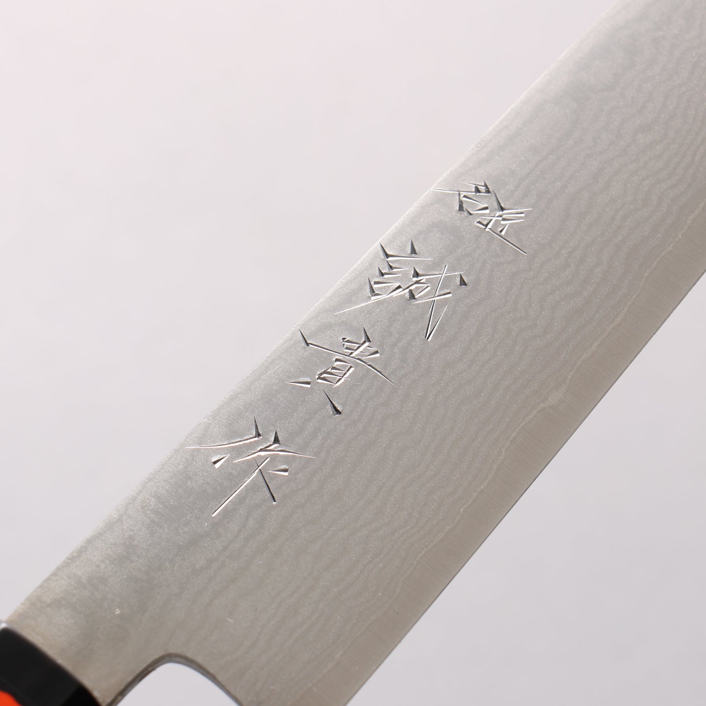 田中 誠貴 V金10号 ダマスカス スライサーナイフ 210mm ウォルナット柄
