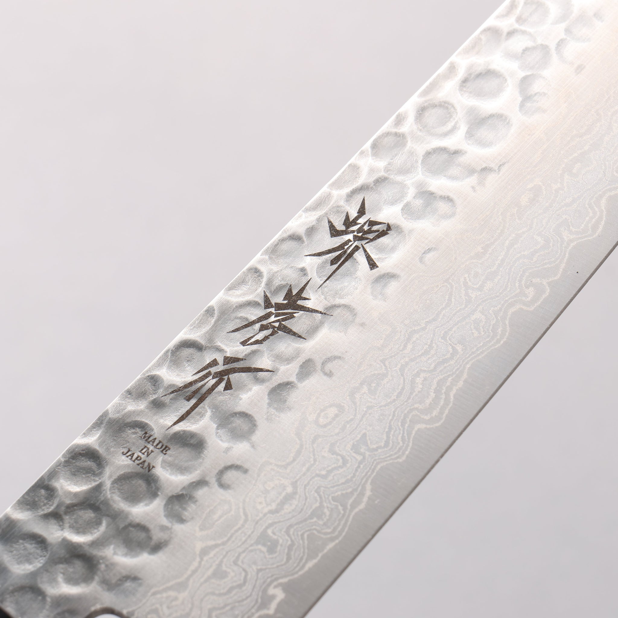 堺 孝行 AUS10 45層ダマスカス 三徳包丁 180mm 紫檀柄 - 清助刃物