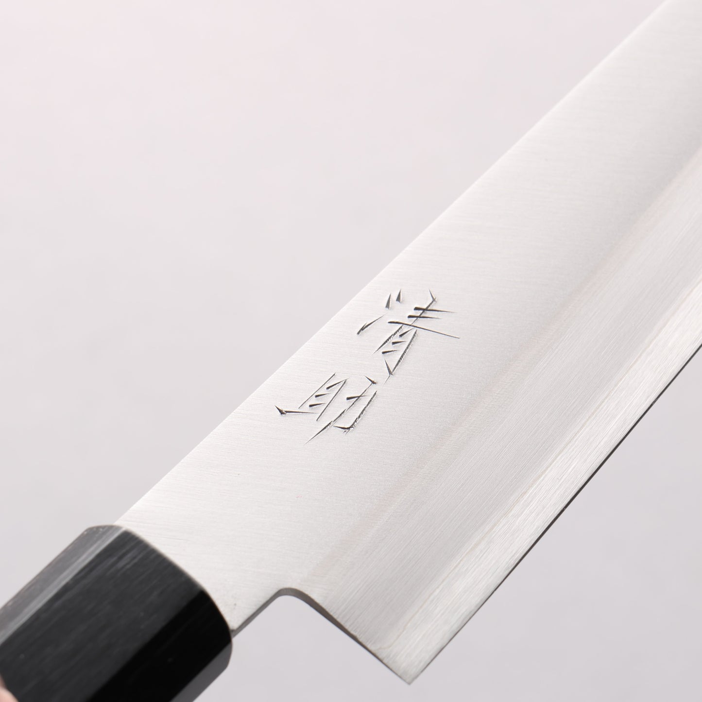 清助 青スーパー鋼 霞研 牛刀包丁 180mm 紫檀柄 - 清助刃物