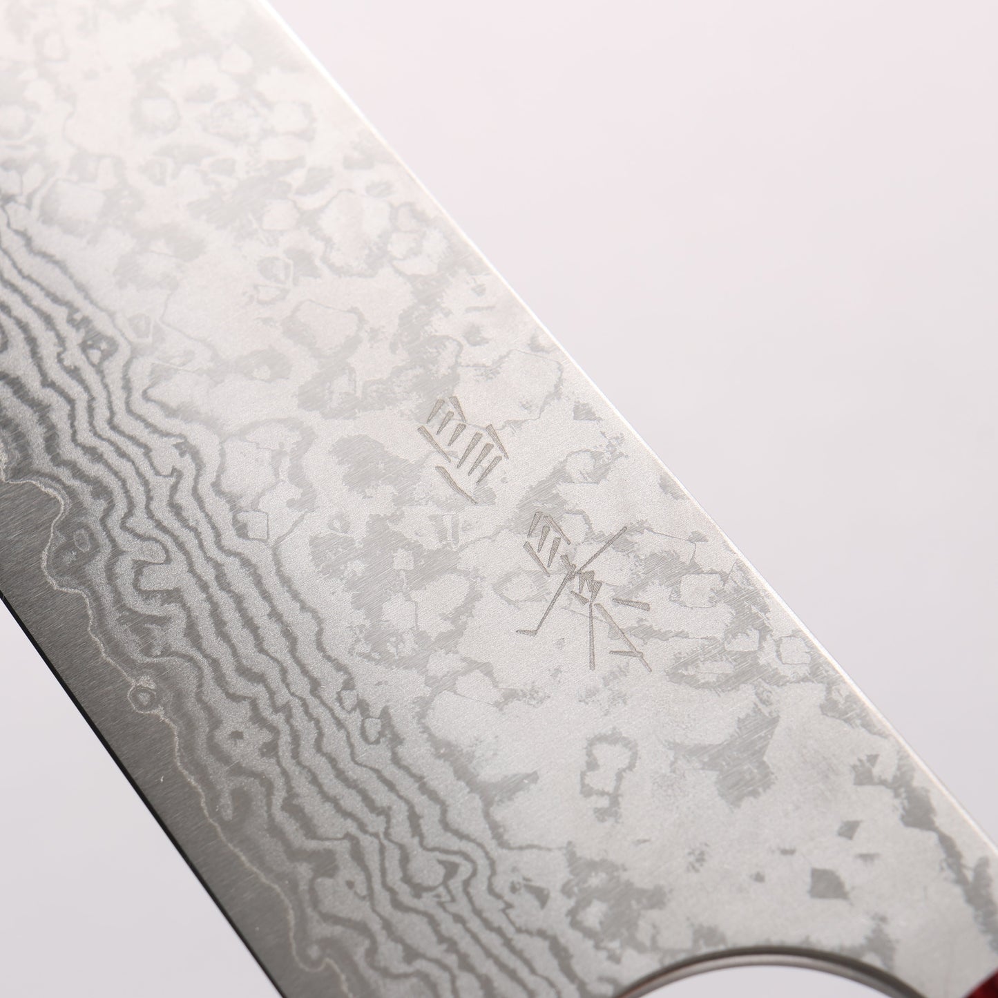 昌景 霧 V金10号 ダマスカス 牛刀包丁 240mm 朴柄