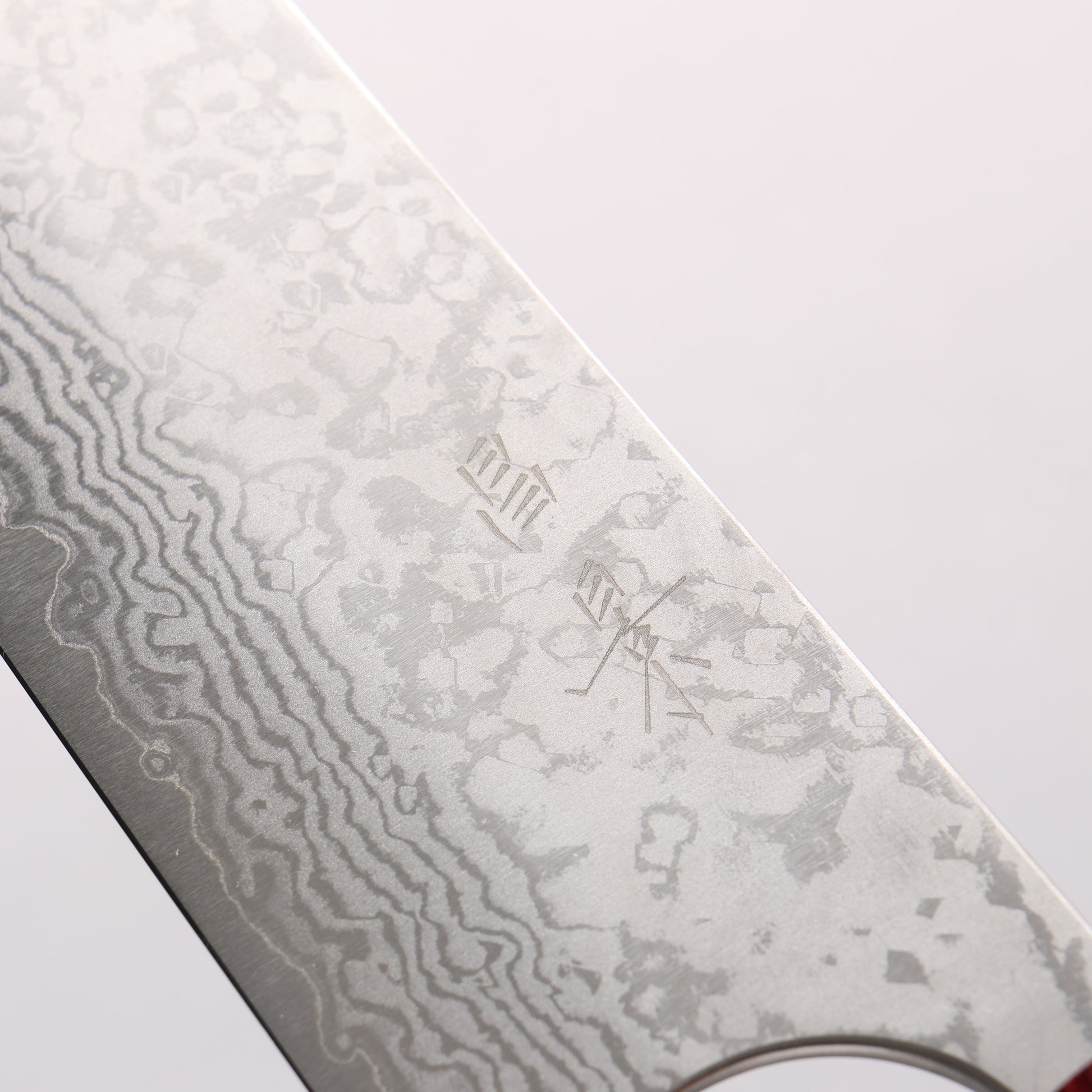 昌景 霧 V金10号 ダマスカス 牛刀包丁 240mm 朴柄