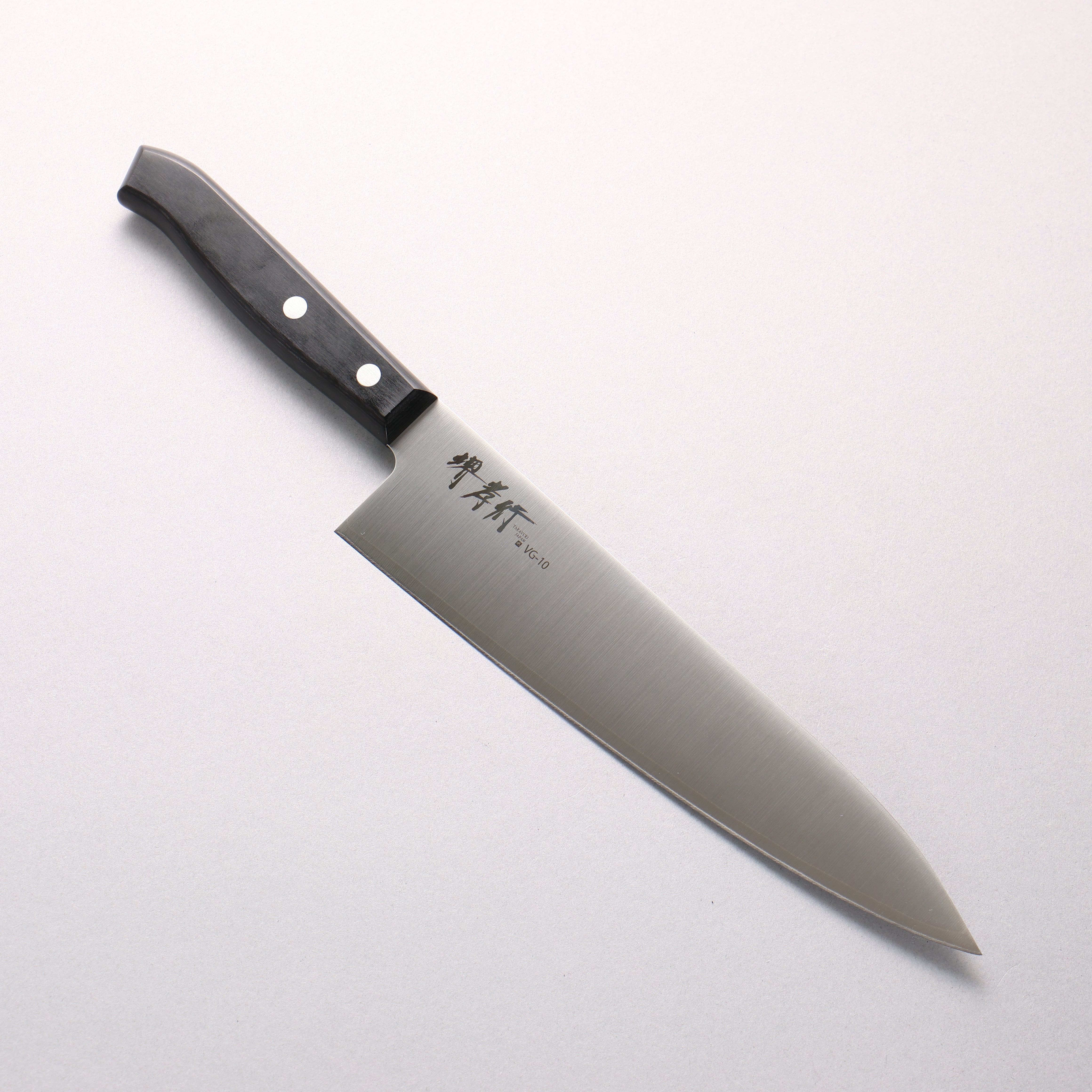 堺 孝行 すみれ V金10号 牛刀包丁 210mm 黒合板柄 - 清助刃物
