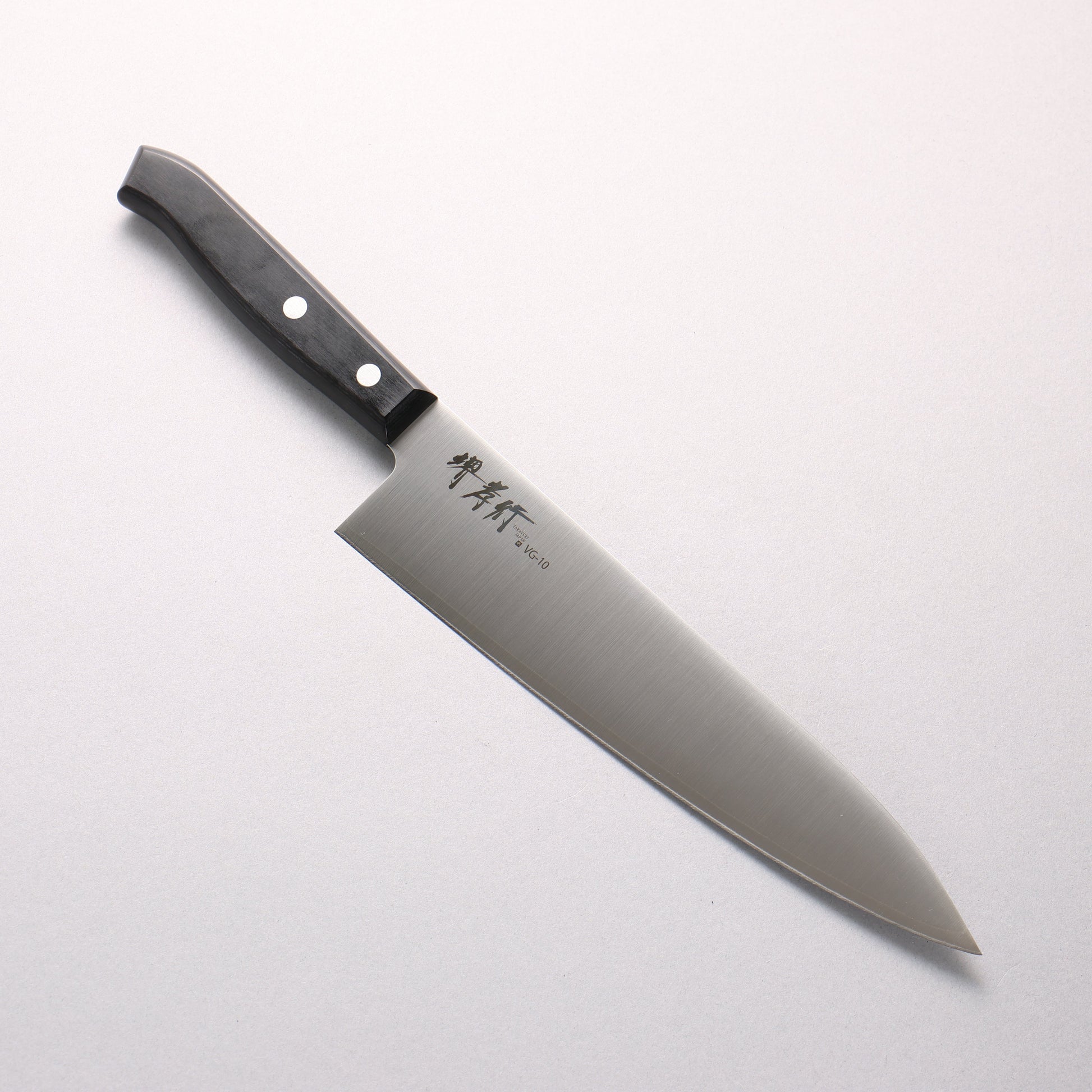堺 孝行 すみれ V金10号 牛刀包丁 210mm 黒合板柄