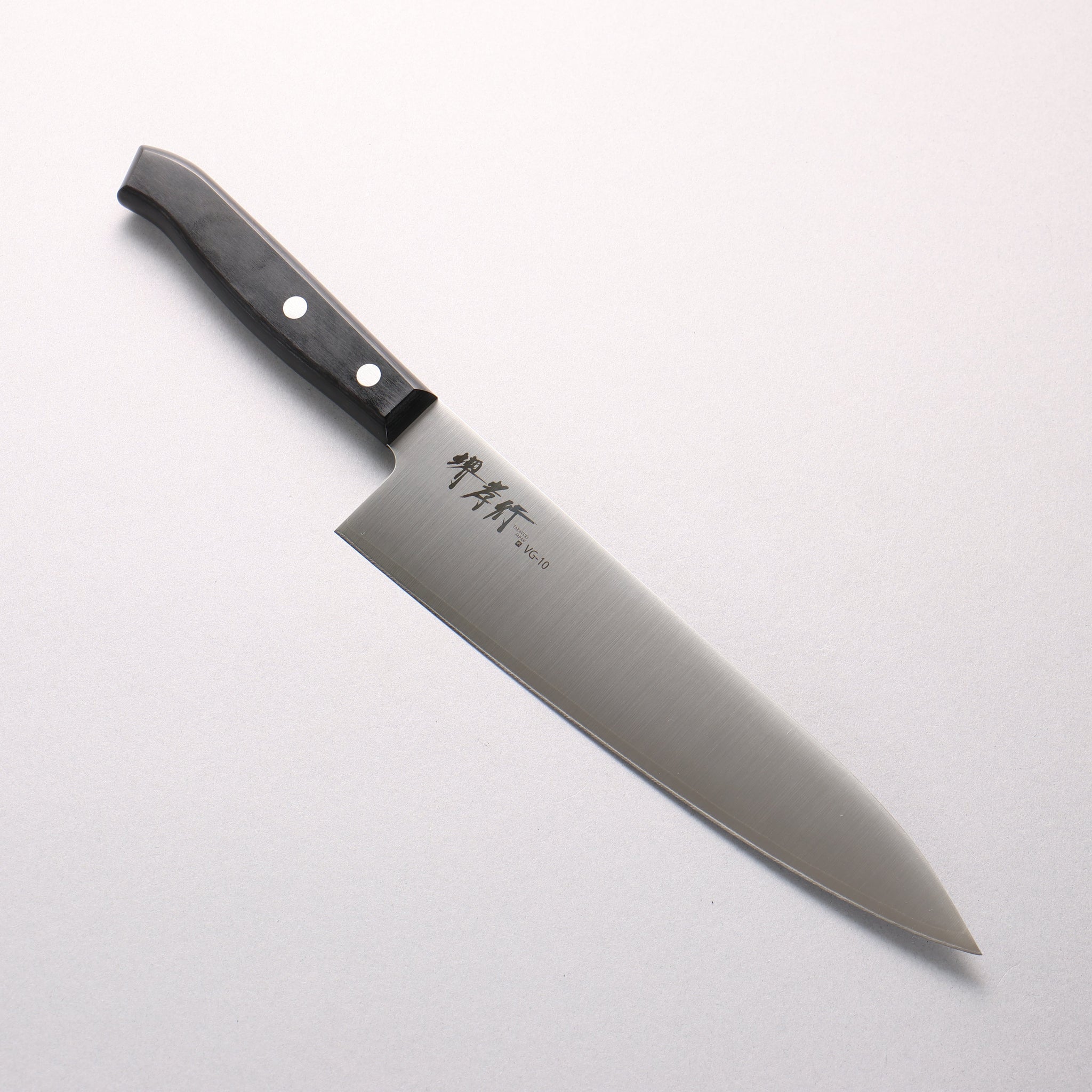 堺 孝行 すみれ V金10号 牛刀包丁 210mm 黒合板柄 - 清助刃物